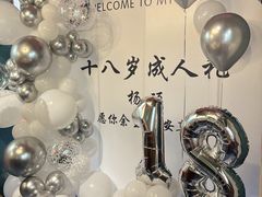 -永生號(未来城店)