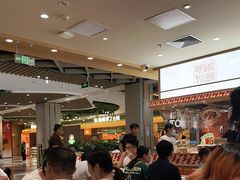 -乡村基·川味现炒大王(熙悦天街店)