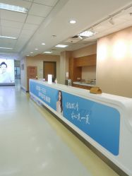 -北京爱育华医院-医疗美容科