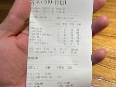 -嘉禾·悦享餐厅(八方汇店)