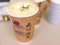 春山淡抹.茉莉毛尖奶茶-成川茶店·潮汕工夫浓茶(万象店)
