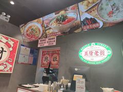 -亚皆老街南宁老友粉·米粉(印象城店)