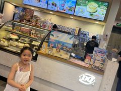 -DQ·蛋糕·冰淇淋(新佳丽店)