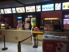 -中影华臣影城VLED(赠4小时停车 西安路店)