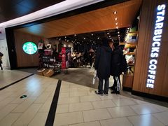 -星巴克(杭州嘉里中心4F店)