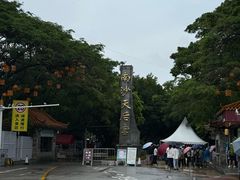 -南沙天后宫景区