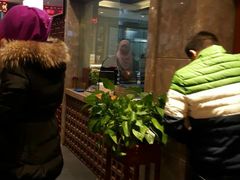 -毅祥斋老孙家泡馍(北院门鼓楼店)