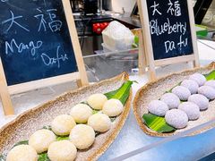 大福-美食汇自助餐厅(成都万达瑞华酒店)