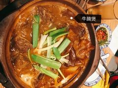 -十六蒲(桂林路店)