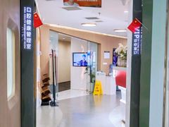 -极光口腔·矫正种植修复(锦江店)
