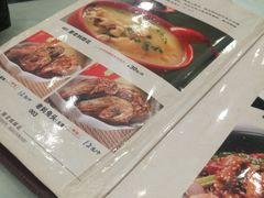-廖老妈蹄花店(人民公园陕西街259号店)