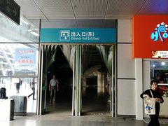 -杭州九堡客运中心