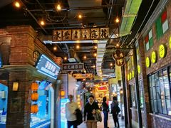 -上海世纪汇广场