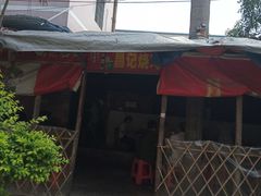 -昌记土制吊烧鸡(佛山市安信物流中心A座店)