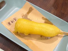 -老厨家(中央大街西七道街店)
