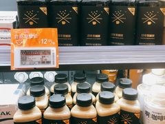 -blt精品超市(KKMALL京基店)
