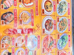 -拉面莊夢語＆中华料理八椿