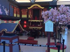 -茶马花街(城西银泰城店)