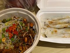 -椰小调.儋州米烂(名门店)
