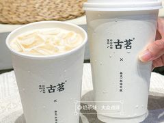 -古茗(番禺厦滘店)