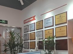 -超减·私教减肥馆(世博店)