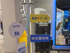-NRG健身私教CLUB(打浦桥店)