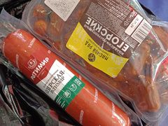 -伊戈尔俄罗斯商品大市场