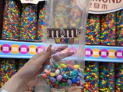 -m豆巧克力世界(上海世茂广场店)