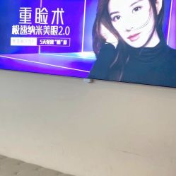 -深圳美莱医疗美容医院