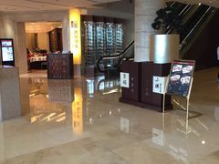 -北京好苑建国酒店