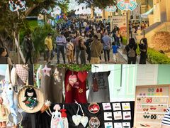 -龙环葡韵住宅式博物馆