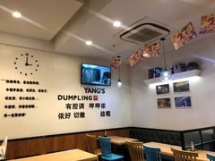 -小杨生煎(香港名都店)