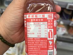 -便利蜂(合生汇2店)