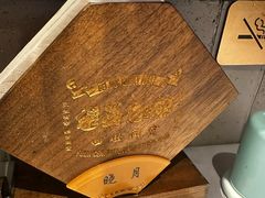 -四世同堂·京菜·烤鸭(双井店)