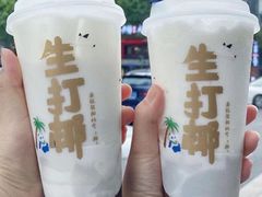 -茶百道(南通海门师山广场店)