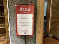 -灸春堂·专业艾灸·连锁品牌(丰潭路店)