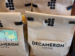 -DECAMERON十日谈(前海嘉里中心店)