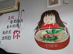 -缘久缘米粉(新街口店)