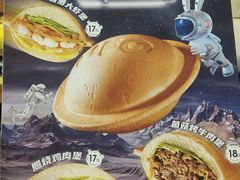 -魏斯理汉堡(西安沣东吾悦店)