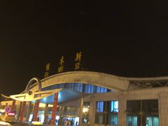 -佳木斯东郊机场