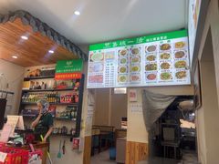 -褚氏岛城一汤(闽江路店)