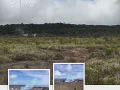 -夏威夷火山国家公园