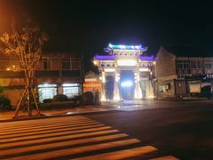 -戚继光故里