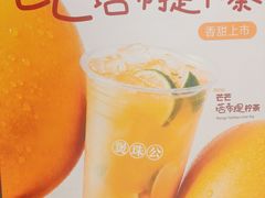 -新佳丽时尚广场