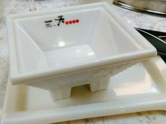 碗-一天好养生火锅·衢州人自己的火锅(阳光水岸店)