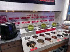-小米烤肉-泥炉炭烤(常营店)
