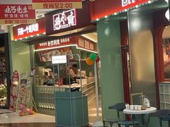 -避风塘·老港味餐厅·茶档(长宁龙之梦店)