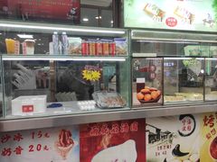 -康乐(滨江道店)