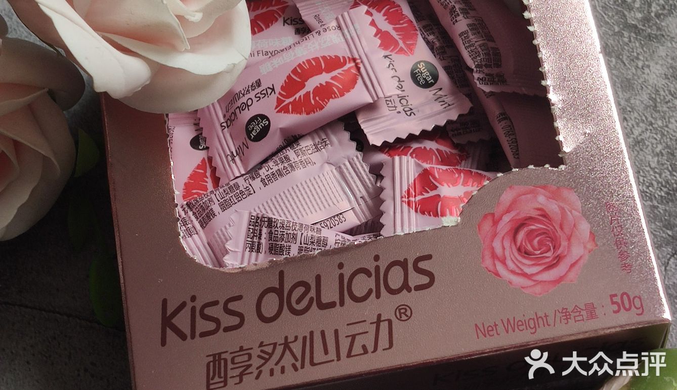 零食‖春天来了，小仙女们怎么能少了接吻糖?