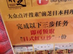-鹅喜粤·广州味·点心·烧鹅(长隆店)